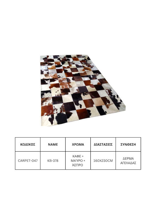 Jgs S.a Covor Living Piele Maro Negru Alb Kb-378 Carpet-037 160x230cm