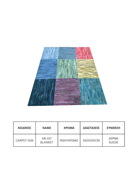 Jgs S.a Covor Living Piele Multicolor Kb-157 Blanket Carpet-036 160x230cm