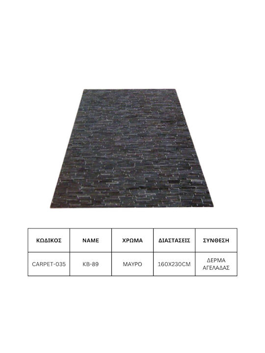 Jgs S.a Covor Living Din Piele Negru Kb-89 Carpet-035 160x230cm
