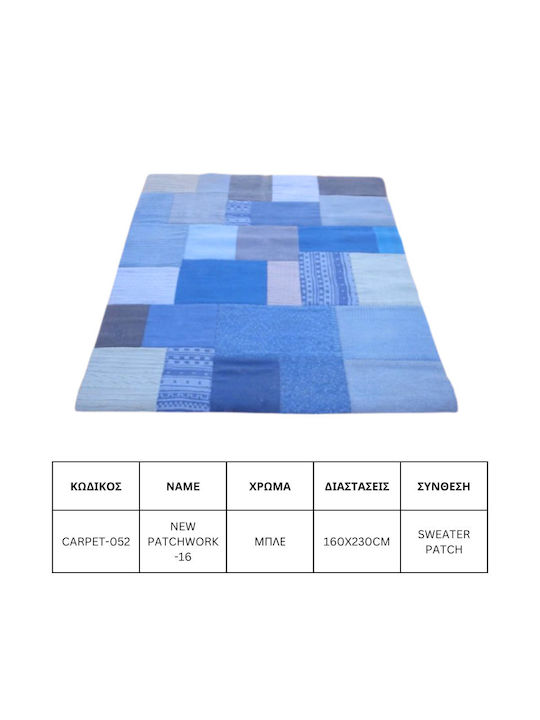Jgs S.a Covor Living Patchwork Albastru New Patchwork-16 Carpet-052 160x230cm