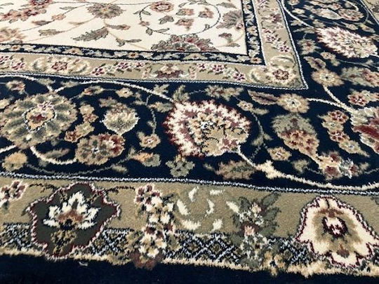 Taimuri 200x250 Wohnzimmer Teppich Gebraucht Carpets 50007-6037