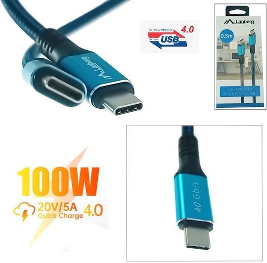 Lanberg Braided USB 4 Video Cable USB-C Male - USB-C 100W PD Blue 0.5m CA-CMCM-45CU-0005-BK