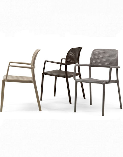 Outdoor Chair Polypropylene Bora Light Blue 57x58.5x86cm
