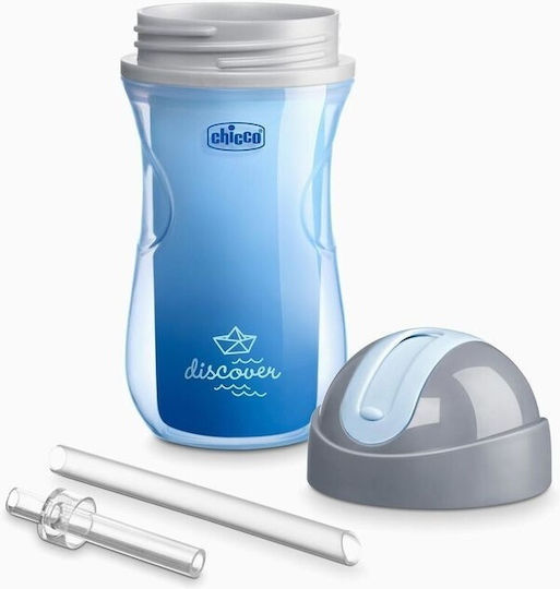 Chicco Παιδικό Ποτηράκι Sport από Σιλικόνη Μπλε 266ml για 14m+