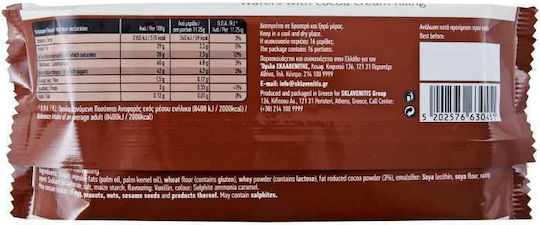 Bonora Γκοφρέτα Κρέμα Κακάο 180gr 2-15852