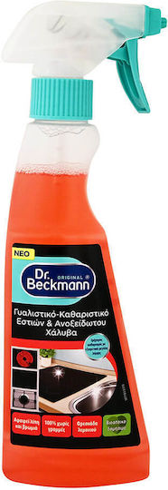 Dr Beckmann Καθαριστικό Κεραμικών Εστιών 250ml