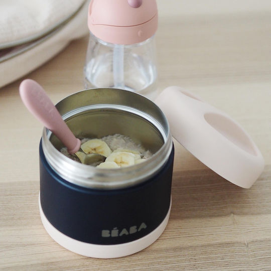 Beaba Baby Thermos for Food Stainless Steel 500ml
