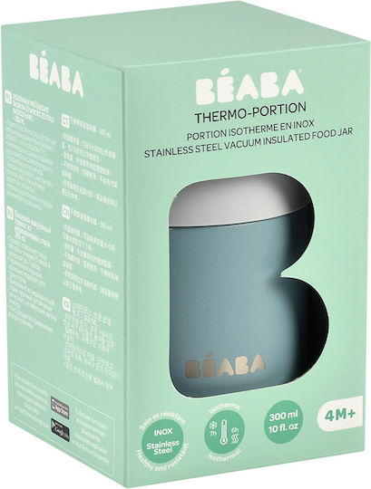 Beaba Baby Thermos For Food Stainless Steel 300ml