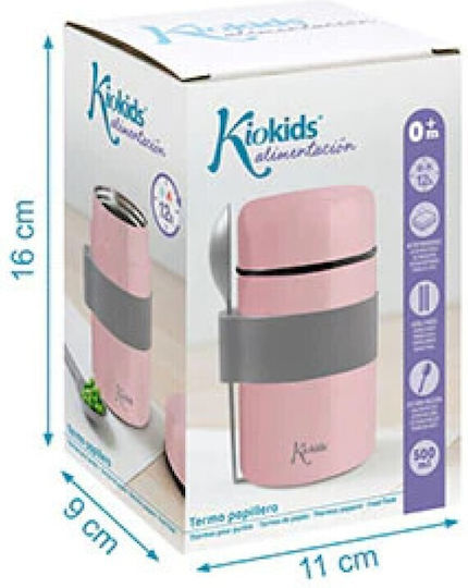 Kiokids Βρεφικό Θερμός Φαγητού Ανοξείδωτο 500ml
