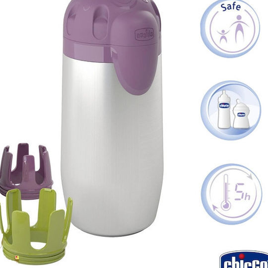 Chicco Step Up Family Βρεφικό Θερμός Υγρών Ανοξείδωτο