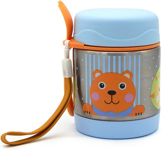 Oops Boy Baby Thermos for Food Stainless Steel 300ml