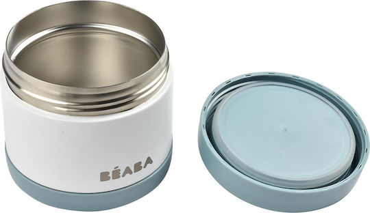 Beaba Baby Thermos For Food Stainless Steel 500ml