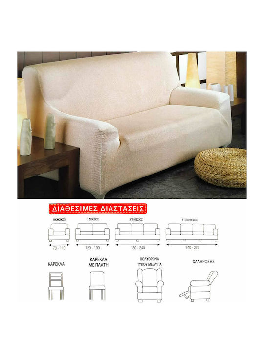 Elastic Cover for Three Seater Sofa Atenas Elephant Backrest 180 to 240