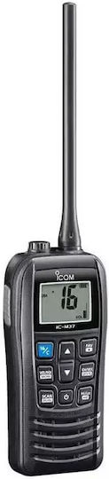 Icom IC-M73E Wireless Transceiver UHF/VHF 6W with Monochrome Screen