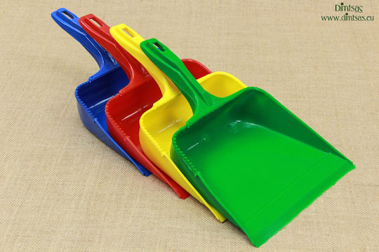 Plastic Yellow Dustpan