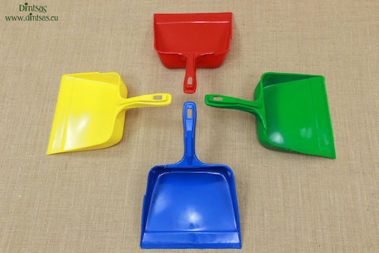 Plastic Yellow Dustpan