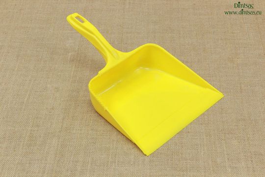 Plastic Yellow Dustpan