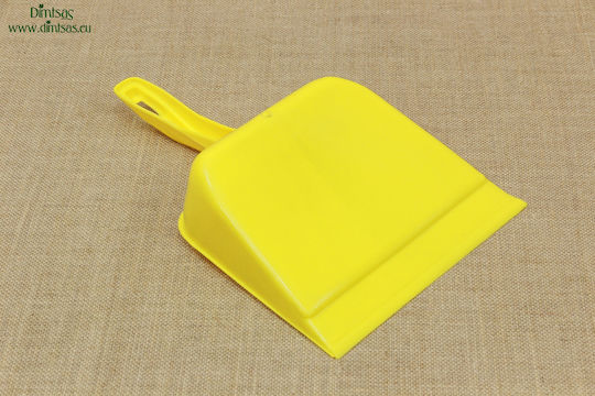 Plastic Yellow Dustpan