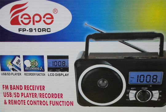 FP-910RC Φορητό Ραδιόφωνο Επαναφορτιζόμενο με USB Καφέ