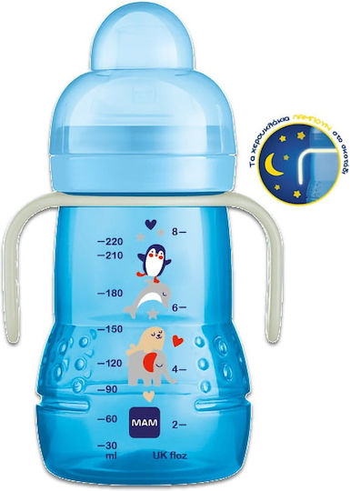 Mam Trainer+ Educational Sippy Cup Plastic with Handles Blue Penguin/Dolphin for 6m+ 220ml