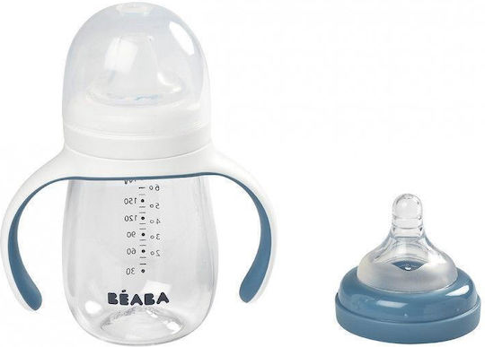 Beaba Εκπαιδευτικό Μπιμπερό με Λαβές 4m+ Windy Blue 210ml
