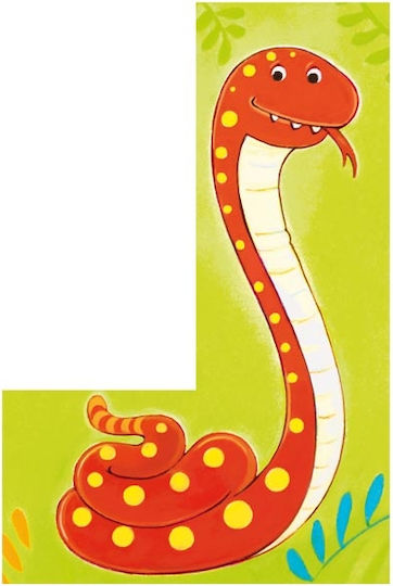Lemnos Puzzle pentru Copii Wild pentru 2+ ani+ Ani Goki