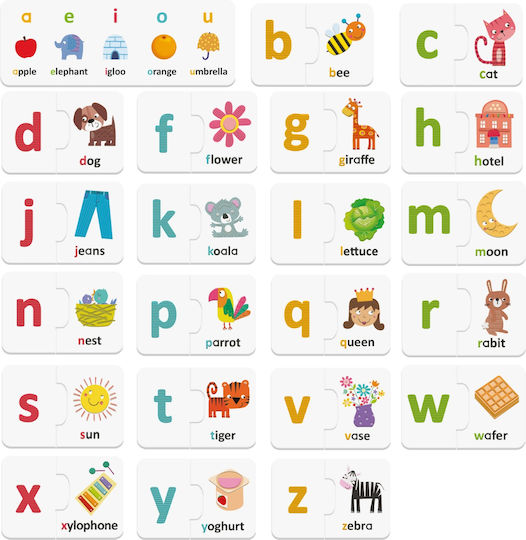 Παιδικό Puzzle Headu