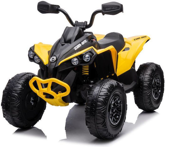 Kids Scooter Inspired Electric Yellow