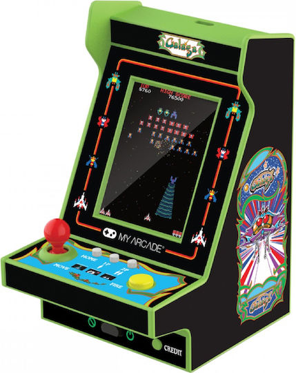 My Arcade DGUNL-4197