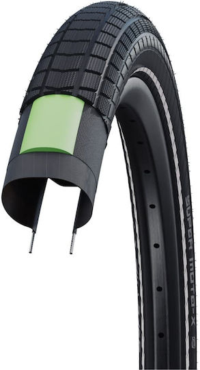 Schwalbe Гума за велосипед Super Moto X 11159531 20" x 2.80" С тел