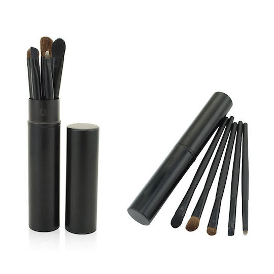 5 Πινέλα Μακιγίαζ Θήκη Beautyware Χρυσό