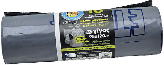 Etplast Σακούλες Απορριμμάτων Γίγας Professional Πολυστρωματικές Giga Pack 100τεμ 95x120cm