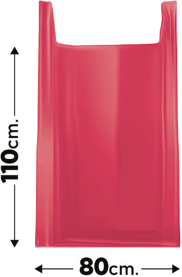 Etplast Trash Bags Handles Giga Pack 300 Pieces 80x110cm