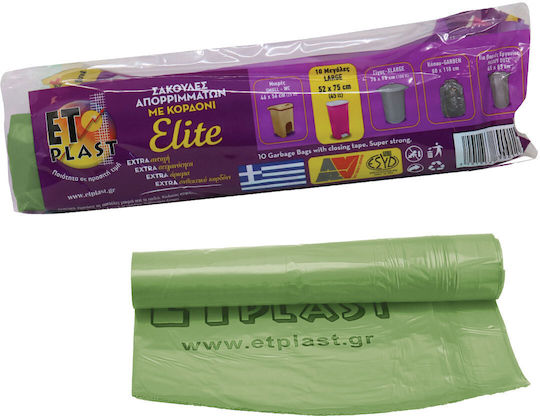 Etplast Aromatizate Săculeți de Gunoi Sacuri de gunoi rezistente Capacitate 45lt cu Șnur 75x52cm 200buc