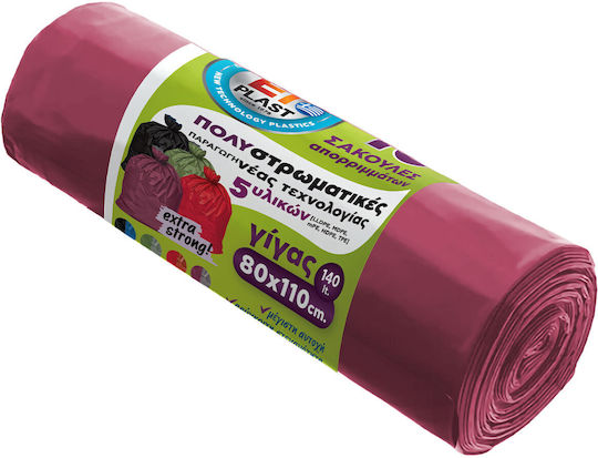 Etplast Σακούλες Απορριμμάτων Γίγας Professional Πολυστρωματικές Σάπιο Μήλο Ασημί Giga Pack 180τεμ 80x110cm