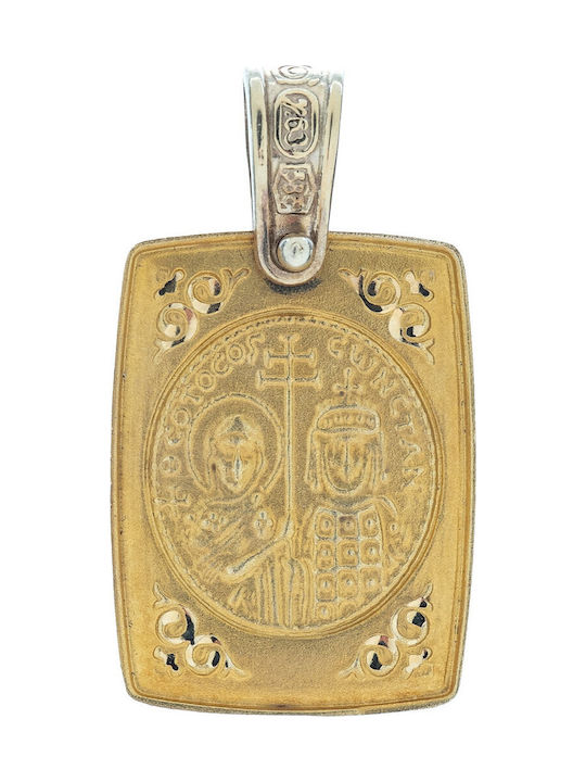 Unisex Halskette Vitopoulos Gelbes Weißes 14 Karat Gold