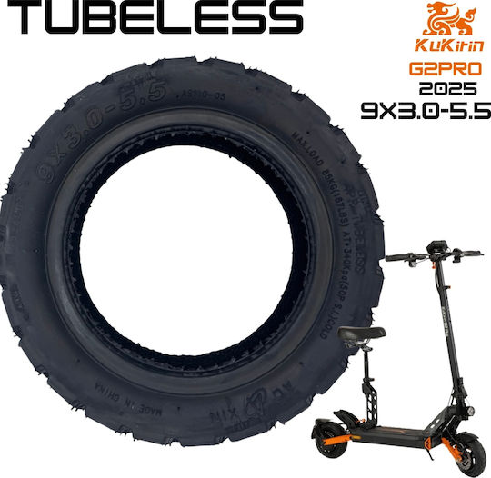 KuKirin Offroad Tire 9×3-5.5 for Kugoo Kirin G2pro Electric Scooter Accessories