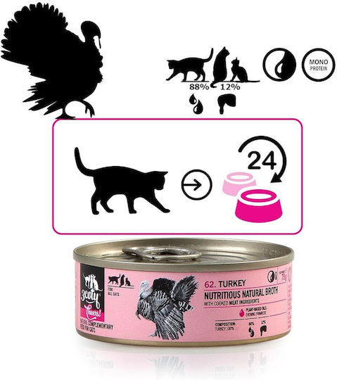 3coty Wet Food for Cats in Cans with Turkey Gluten-Free 75gr