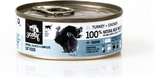 3coty Wet Food for Adult Cats with Turkey and Chicken Gluten-Free 80gr