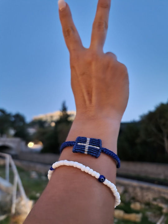 Βραχιολι Unisex Ananna Innocent Λευκό