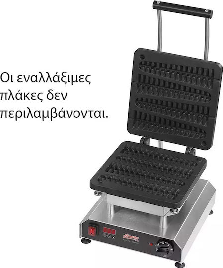 Neumarker Επαγγελματική Βαφλιέρα Διπλή 12-40801