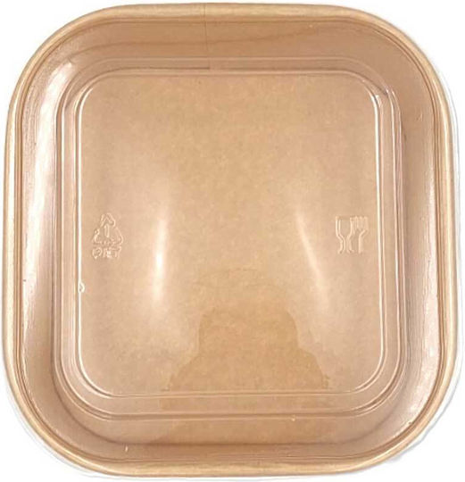 Σκεύος Φαγητού Kraft Τετράγωνο 1200ml 50τμχ