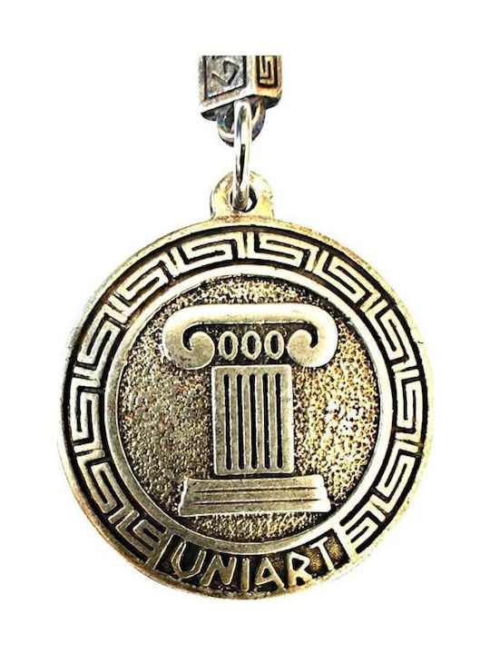 Metallic Handmade Keychain Parthenon & Column Silver Blue 20 Pieces