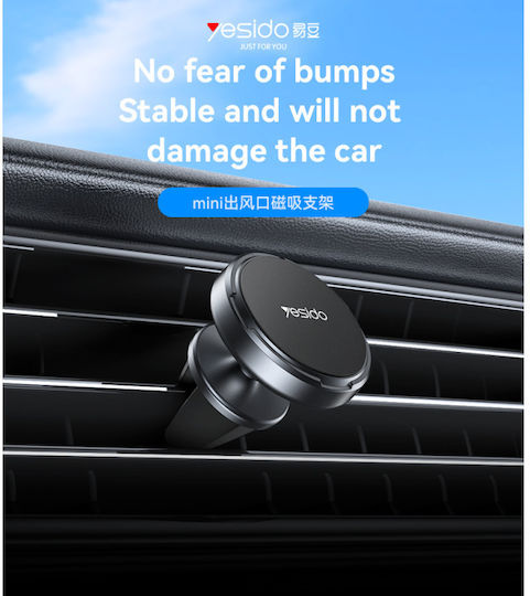 Yesido Car Mobile Mount with Magnet Black