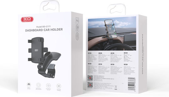 XO C171 Car Mobile Mount 4.7" - 7.6" with Adjustable Hooks Black