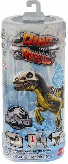 Jurassic World Παιχνίδι Μινιατούρα για 4+ Ετών (Διάφορα Σχέδια)