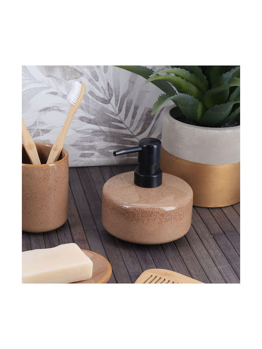 Atmosphera Caramel Dispenser Κεραμικό Καφέ 400ml
