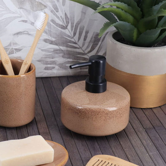 Atmosphera Caramel Dispenser Κεραμικό Καφέ 400ml