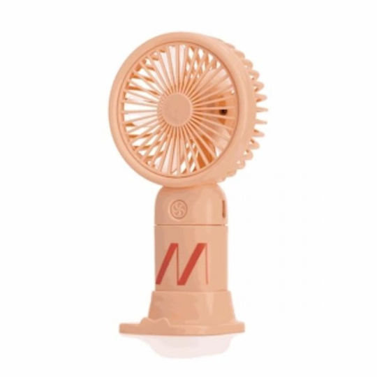 Muitomas Ventilator USB Portocaliu