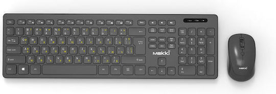 Makki KB-KMX-C16 Безжично Комплект клавиатура и мишка Кирилски Черен